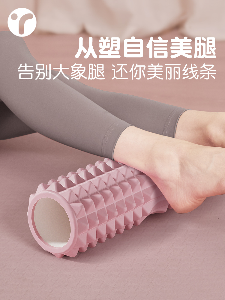 Massageroller van stevig schui - Foam Roller recensie en prijs