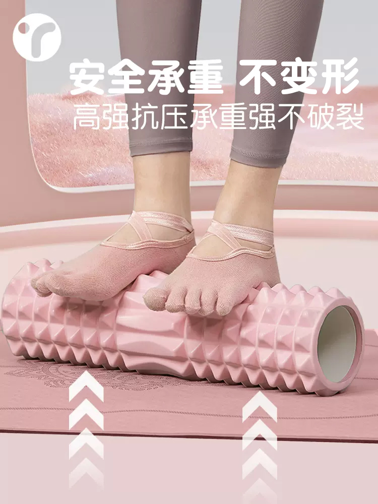 Massageroller van stevig schui - Foam Roller recensie en prijs