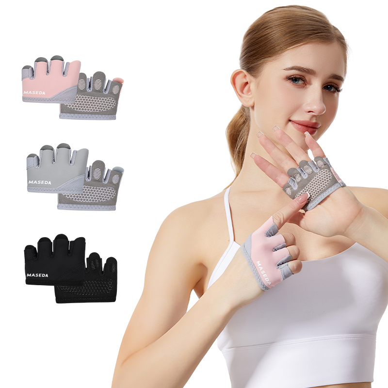 Paar fitnesshandschoenen zonde - Yoga Of Fitness recensie en prijs