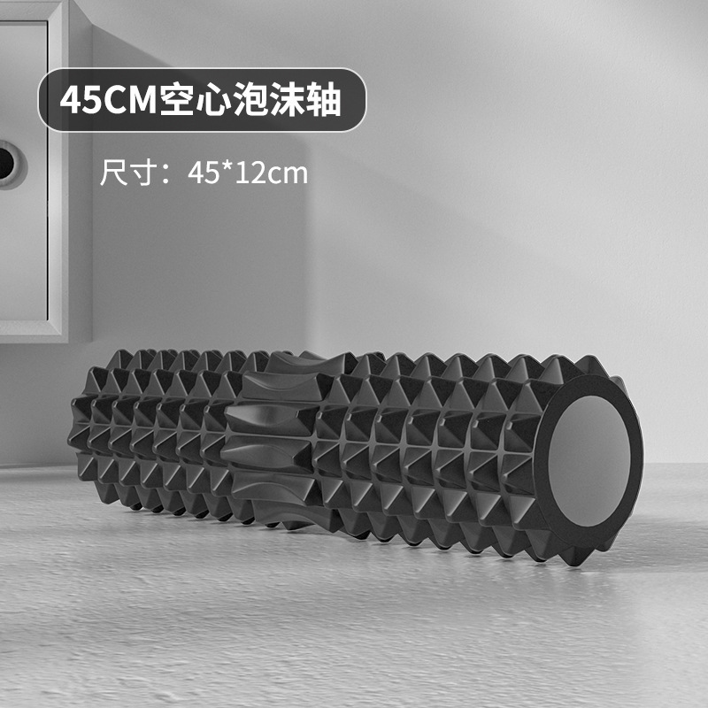 Holle schuimroller 45 cm met y - Foam Roller recensie en prijs