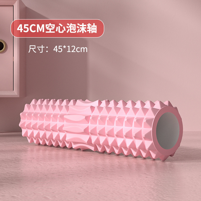 Holle schuimroller 45 cm met y - Foam Roller recensie en prijs