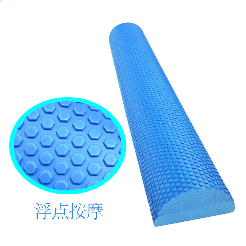 30/45cm Half Ronde EVA Massage - Foam Roller recensie en prijs