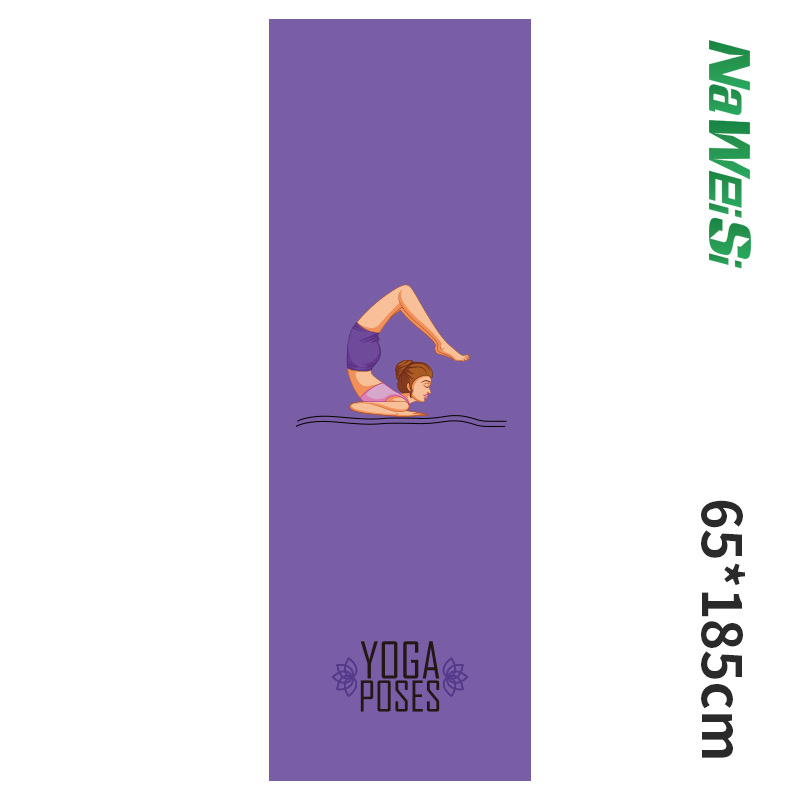 Nieuwe Yoga Mat Handdoek 63*18 - Yoga Of Fitness Mat recensie en prijs